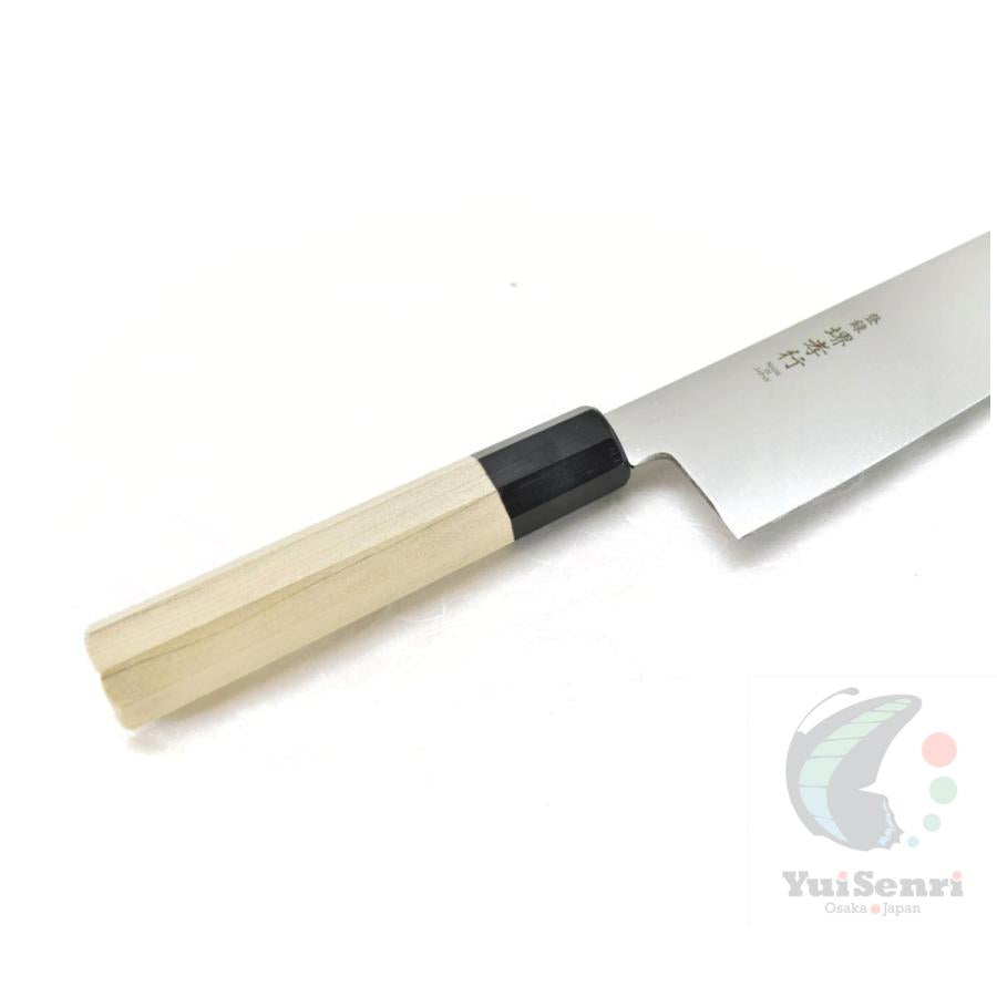 Sakai Takayuki Gyuto 240mm