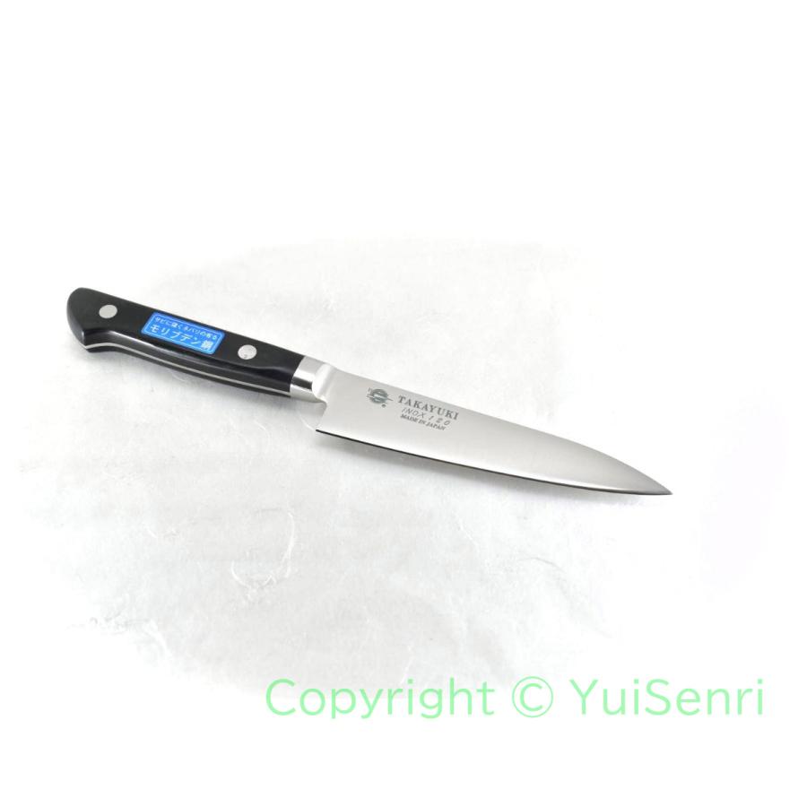 Sakai Takayuki Petty 120mm
