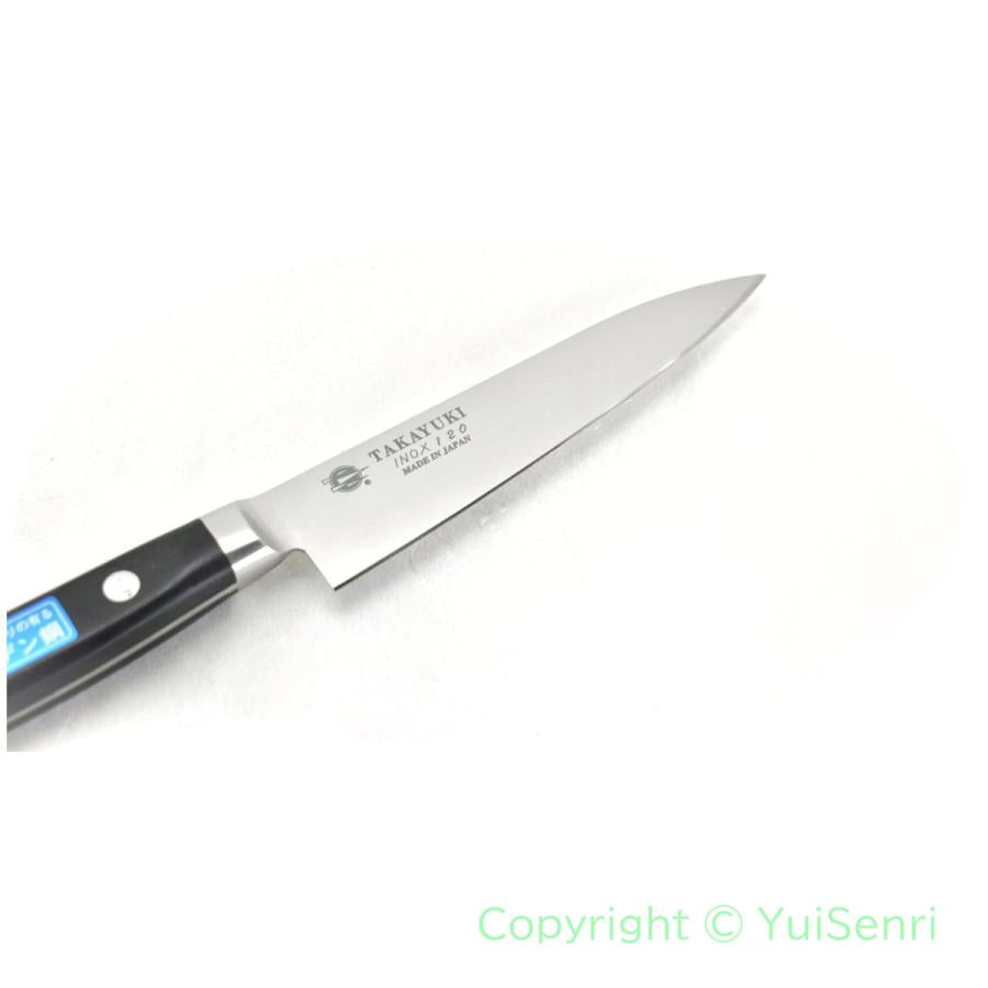 Sakai Takayuki Petty 120mm
