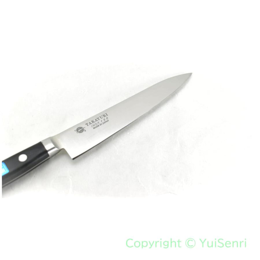 Sakai Takayuki Petty 150mm