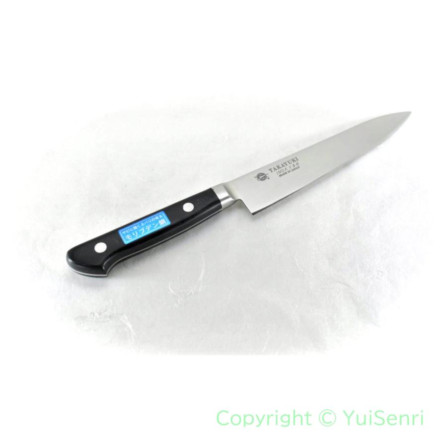 Sakai Takayuki Petty 150mm