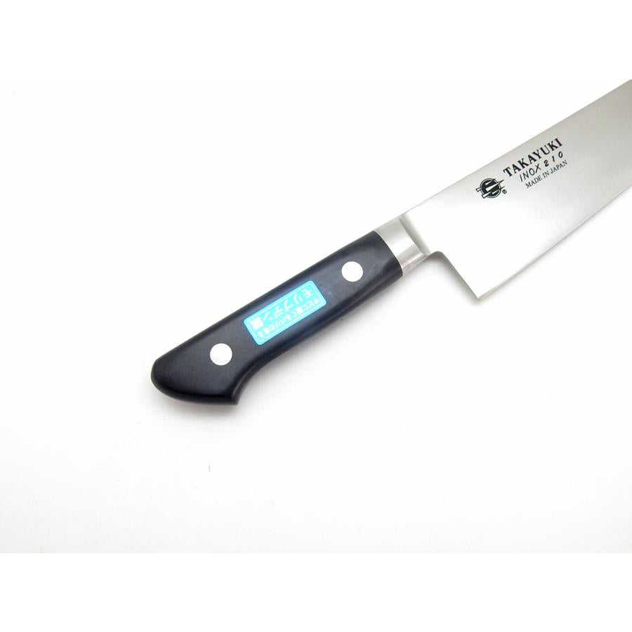 Sakai Takayuki Gyuto 180mm