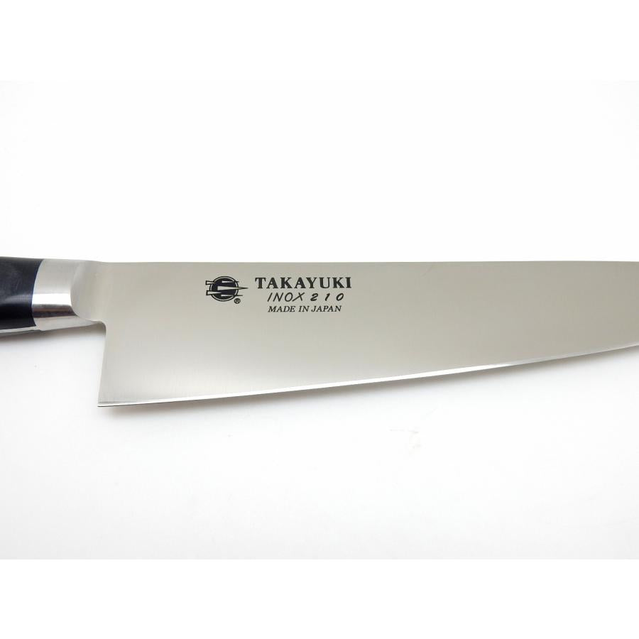 Sakai Takayuki Gyuto 180mm
