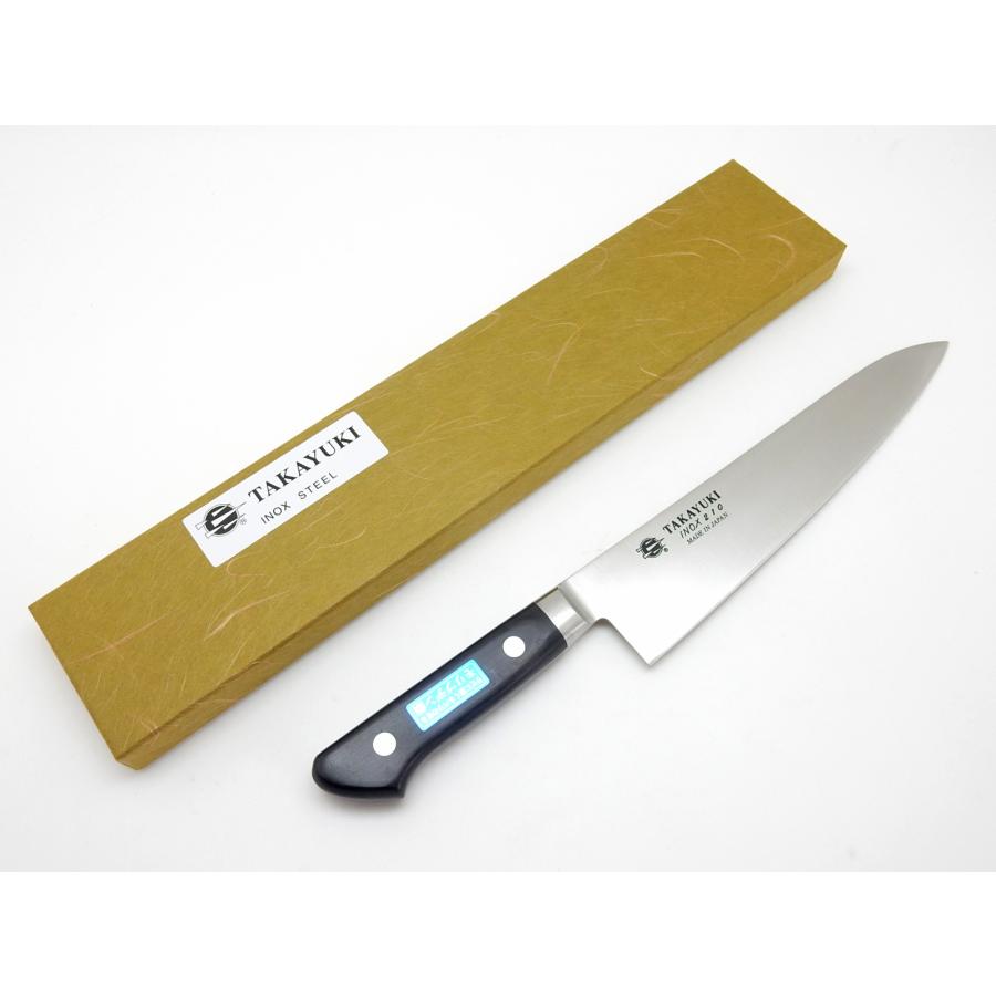 Sakai Takayuki Gyuto 180mm