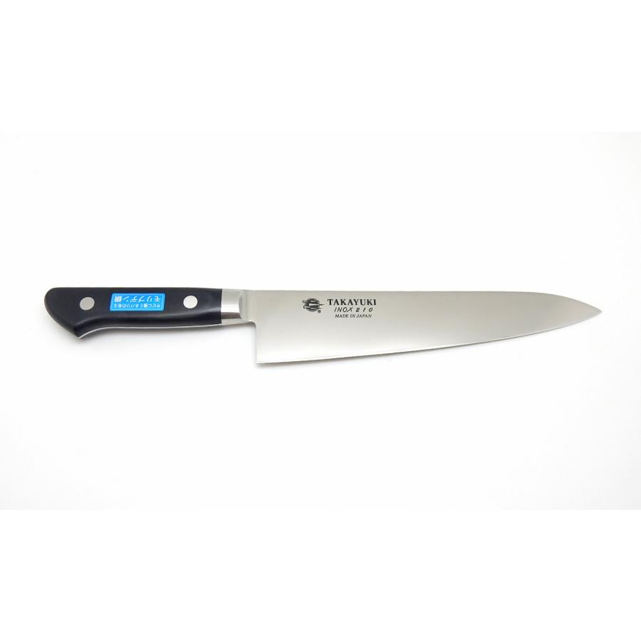 Sakai Takayuki Gyuto 210mm