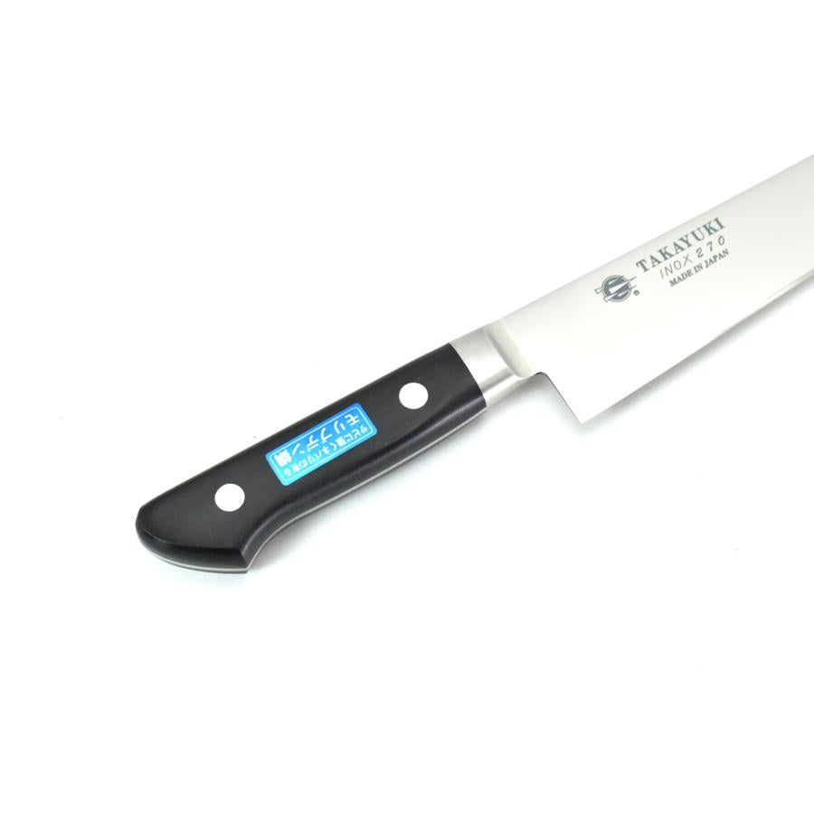 Sakai Takayuki Sujihiki 270mm