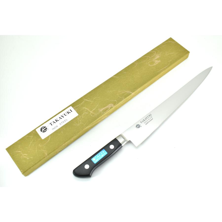 Sakai Takayuki Sujihiki 270mm