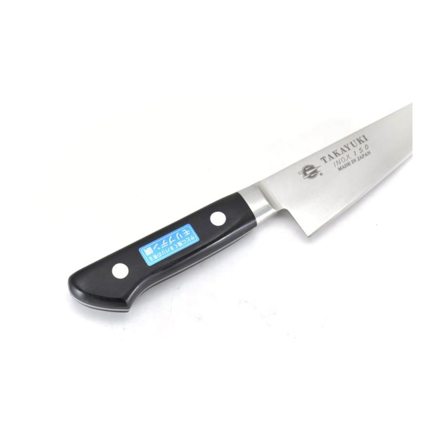 Sakai Takayuki Honesuki 150mm
