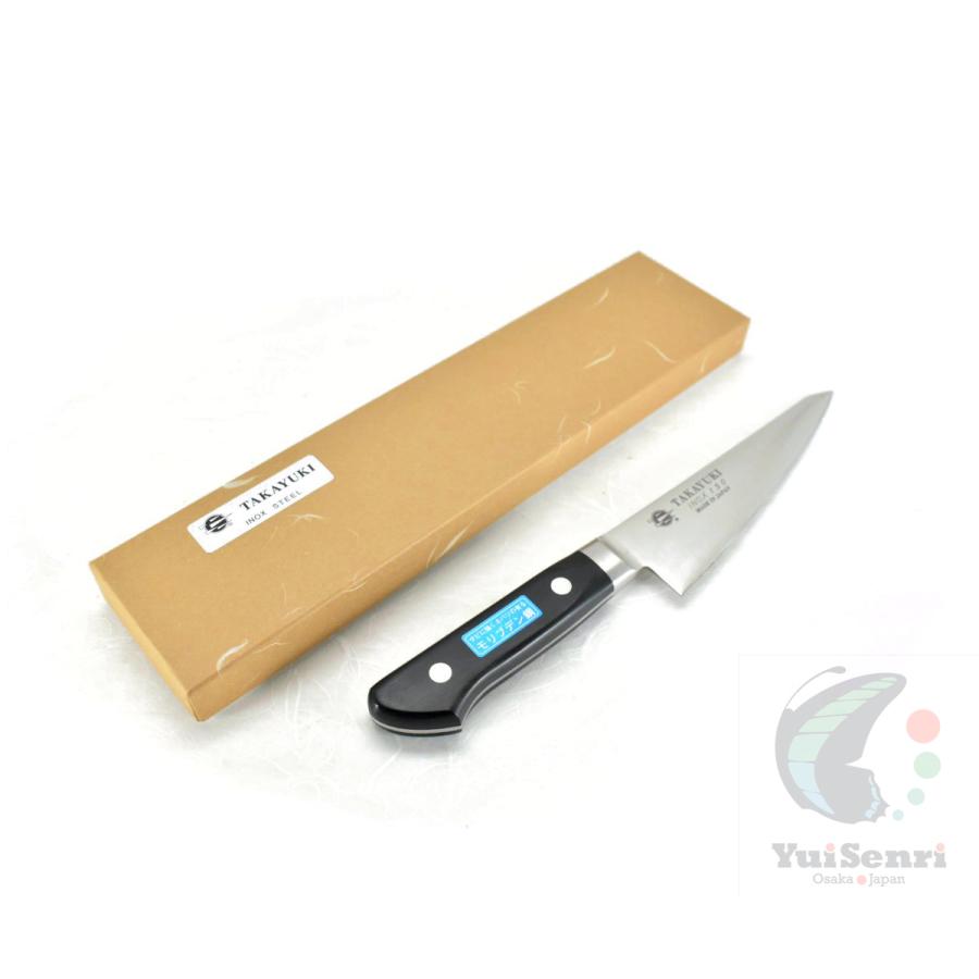 Sakai Takayuki Honesuki 150mm