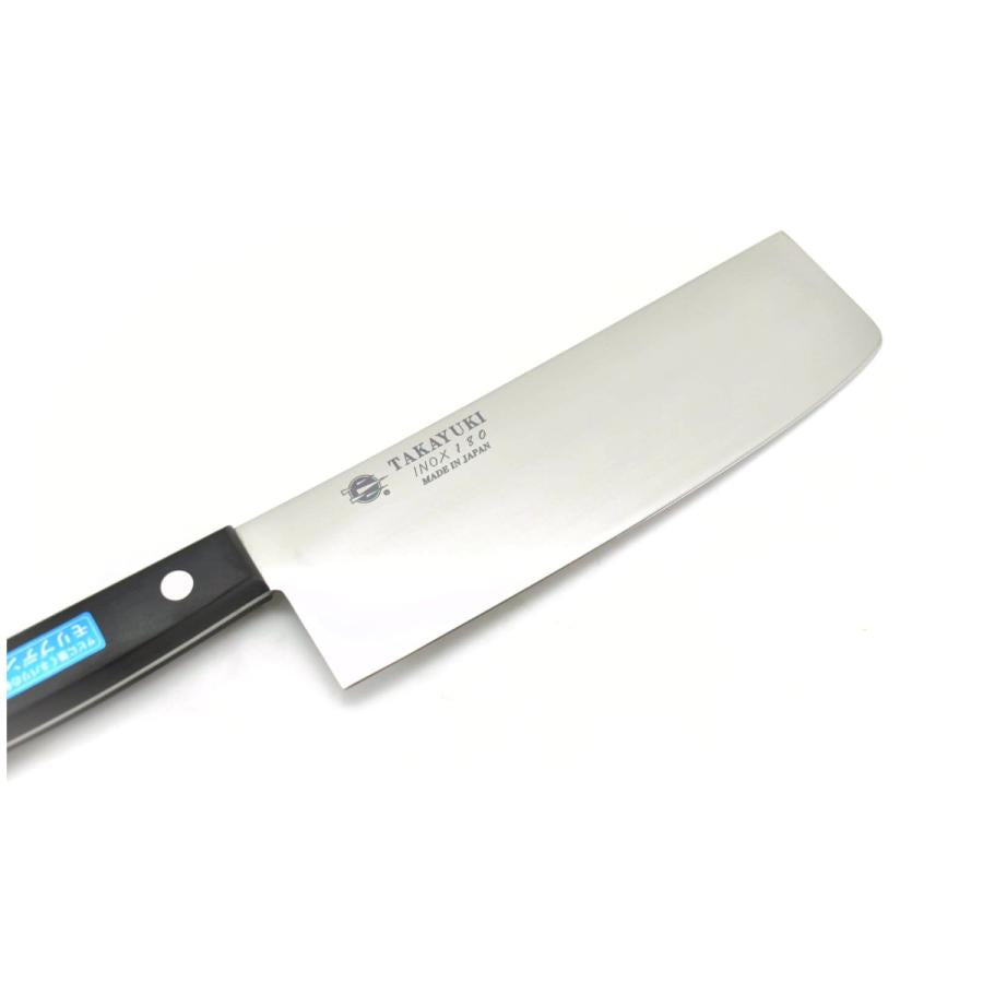 Sakai Takayuki Nakiri 180mm