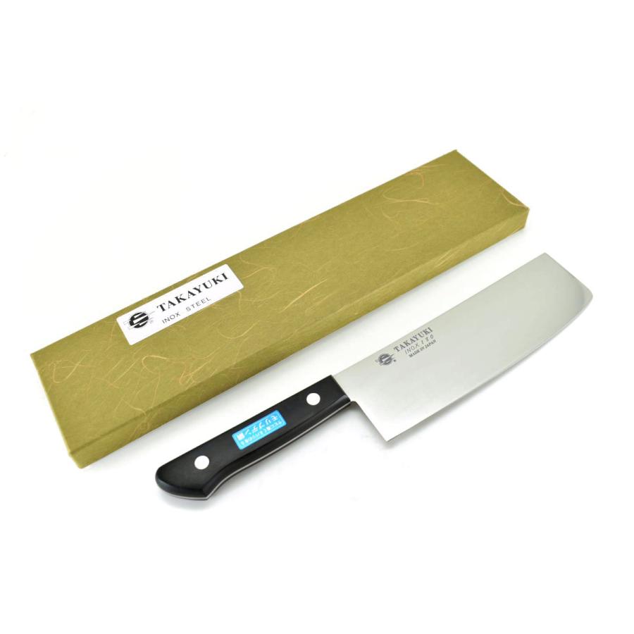Sakai Takayuki Nakiri 180mm