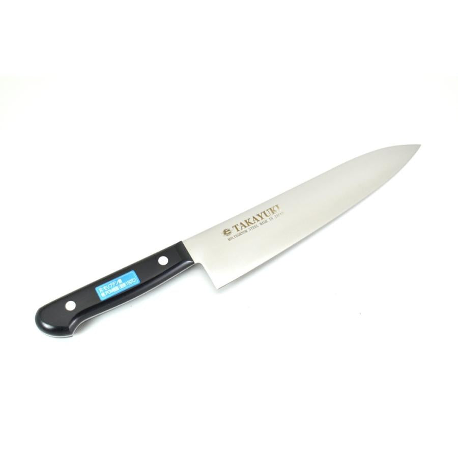 Sakai Takayuki Gyuto 180mm
