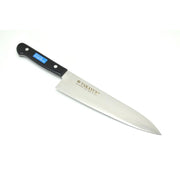 Sakai Takayuki Gyuto 210mm