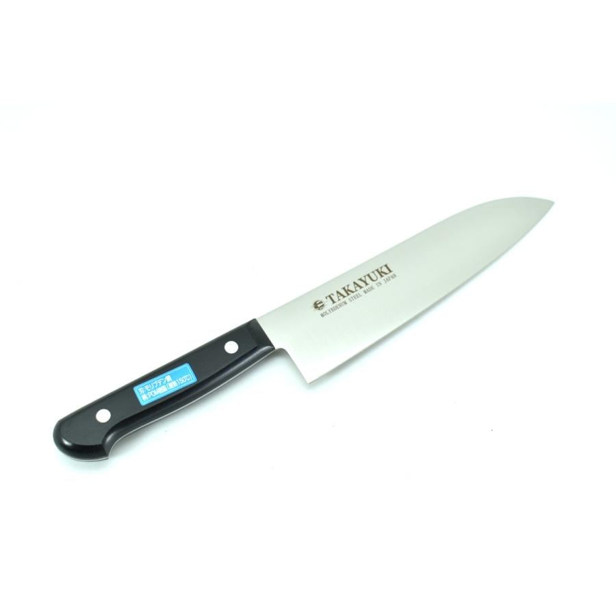 Sakai Takayuki Santoku 180mm