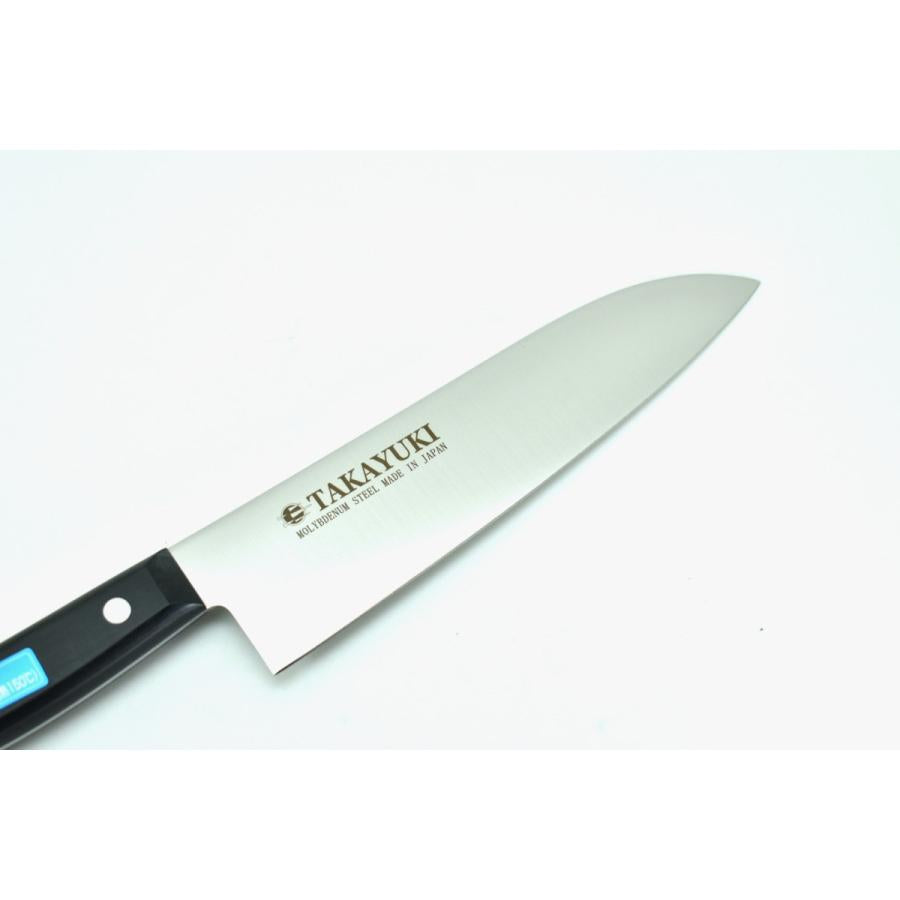 Sakai Takayuki Santoku 180mm