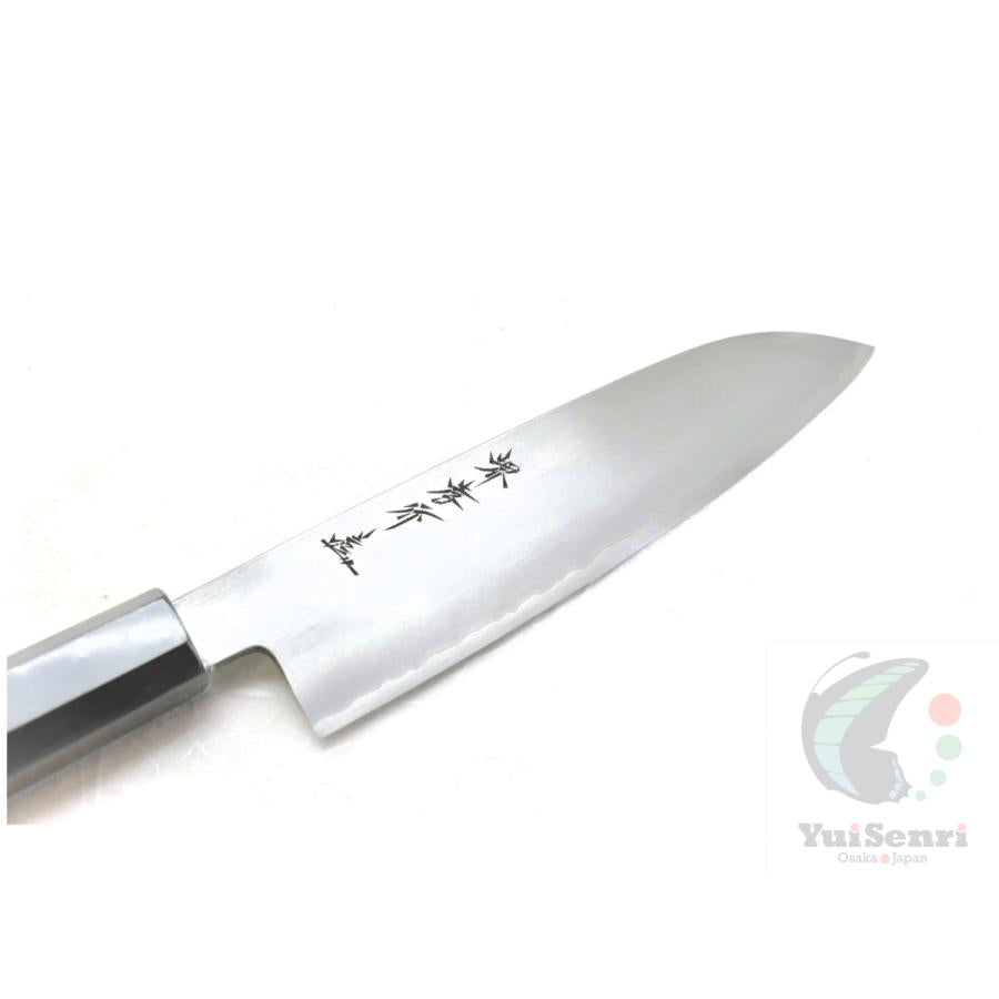Sakai Takayuki Santoku 180mm