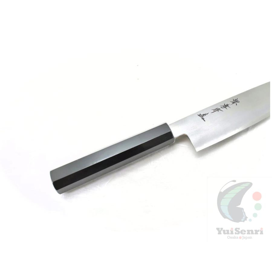 Sakai Takayuki Santoku 180mm