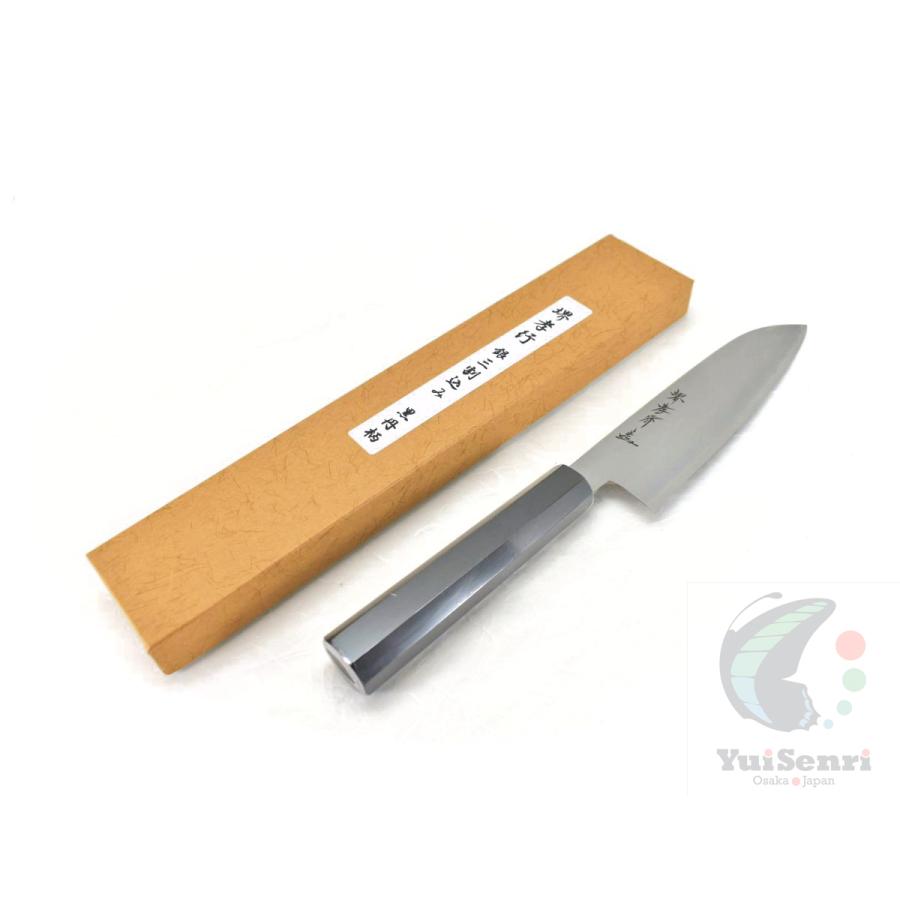 Sakai Takayuki Santoku 180mm