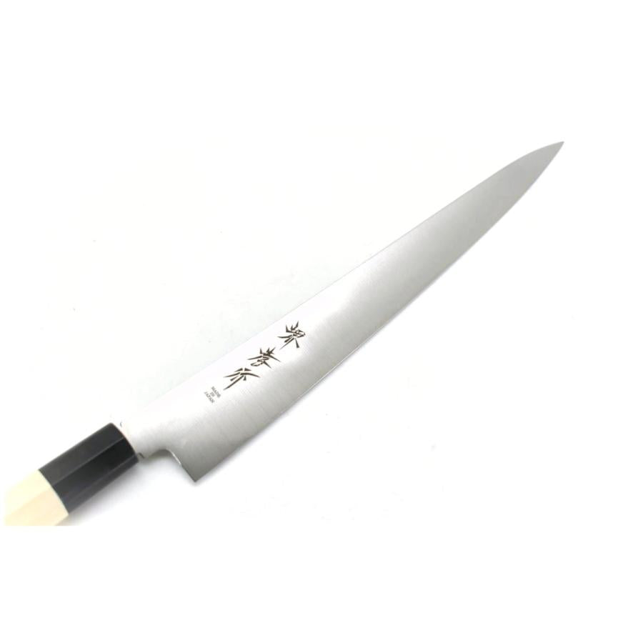 Sakai Takayuki Sujihiki 240mm
