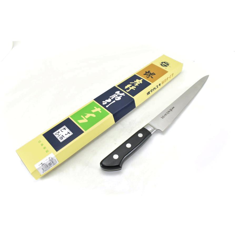 Sakai Takayuki Sujihiki 210mm