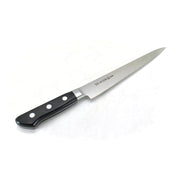 Sakai Takayuki Sujihiki 210mm