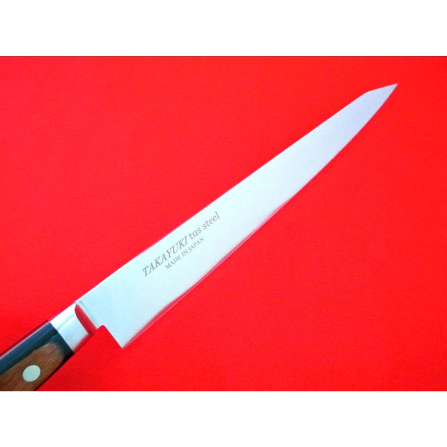 Sakai Takayuki Sujihiki 240mm