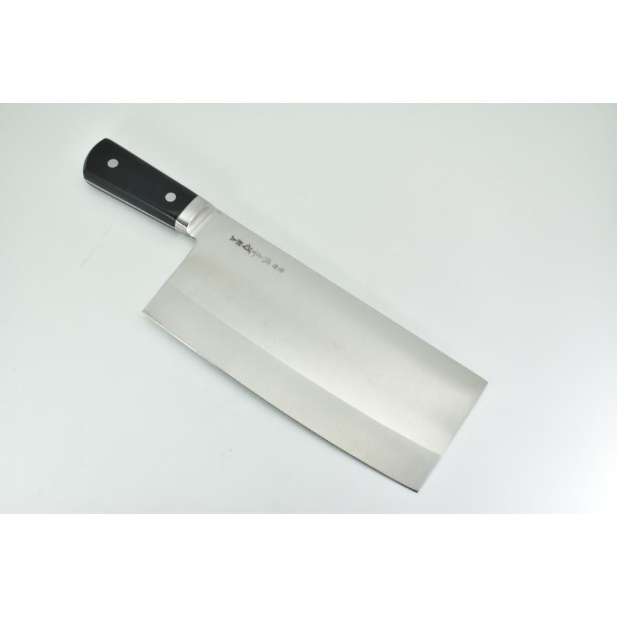 Sakai Takayuki Chinese Cleaver 195mm