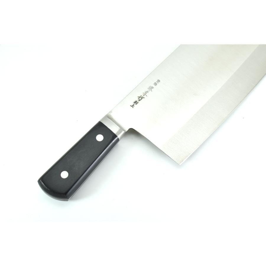 Sakai Takayuki Chinese Cleaver 195mm