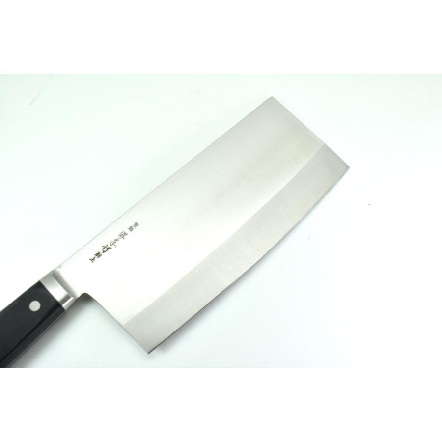 Sakai Takayuki Chinese Cleaver 195mm