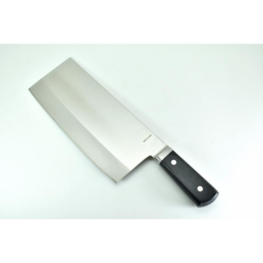 Sakai Takayuki Chinese Cleaver 195mm