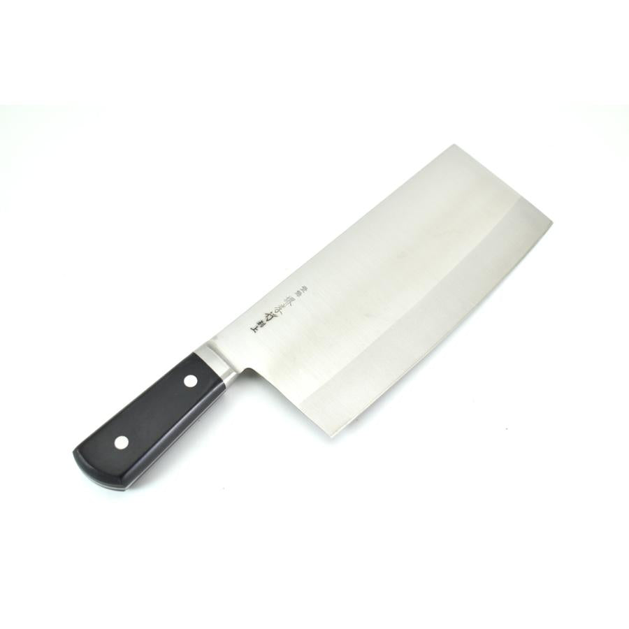 Sakai Takayuki Chinese Cleaver 195mm