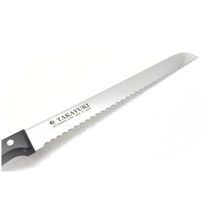 Sakai Takayuki Bread Slicer 250mm