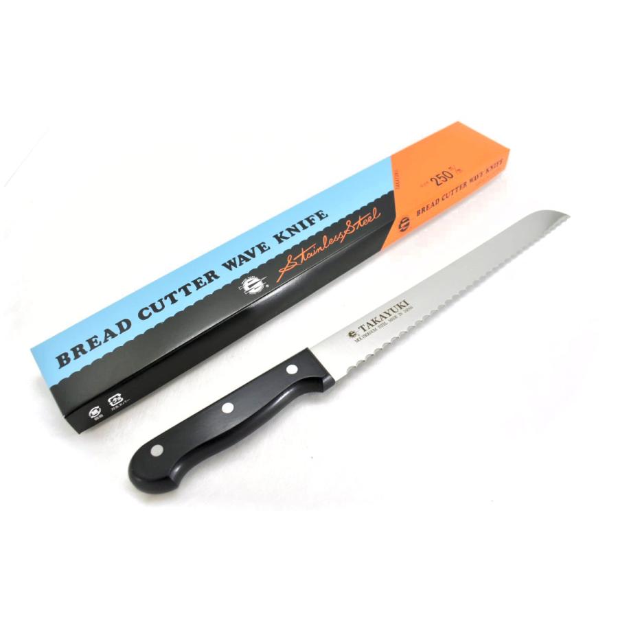 Sakai Takayuki Bread Slicer 250mm
