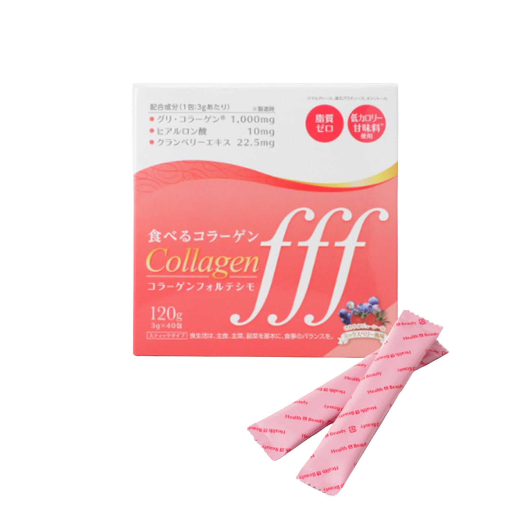 yusei planning corporation collagen fff
