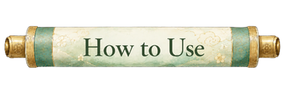 How to Use