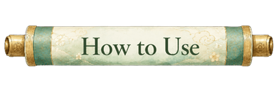 How to Use